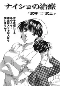 Action Pizazz DX 2015-02