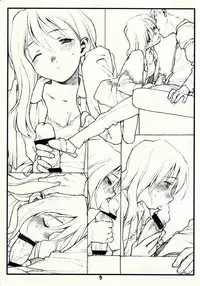 (CR34) [bolze. (rit.)] untitled. Demo version.