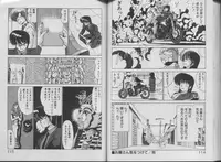 [Watanabe Yoshimasa] Ikenai Bishoujo H Sakusen