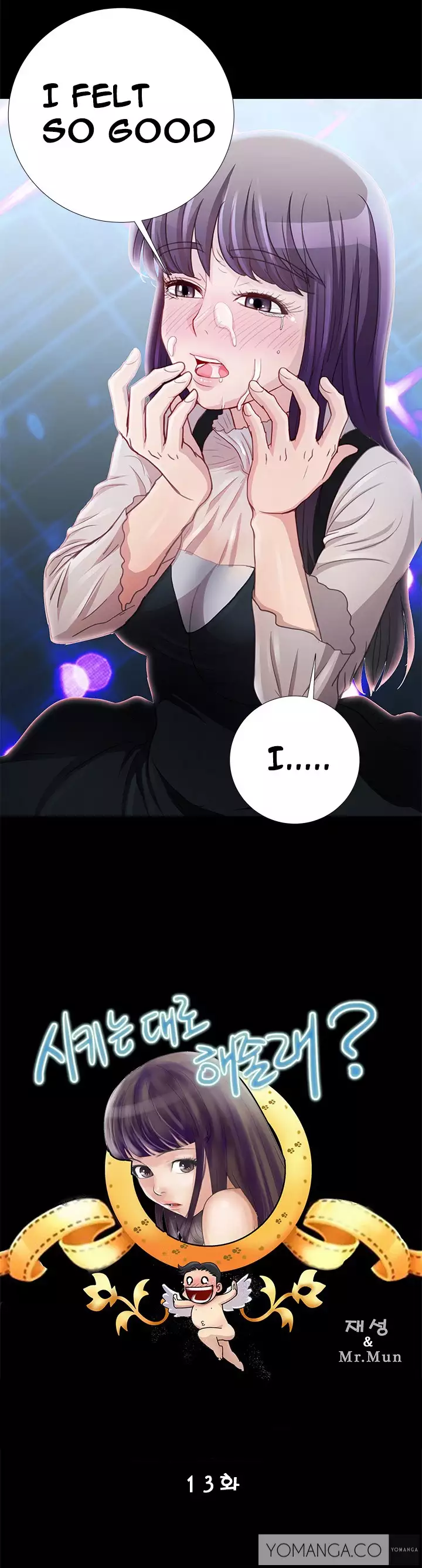 Will You Do as I Say? Ch.1-16