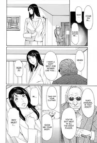 [Takasugi Kou] Mumyou no Uzu Ch. 1-7 [English] [desudesu]