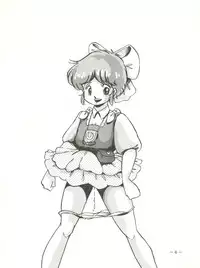 [Ayaori Connection (Various)] Ura Manga (Various)