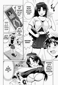 [Mitsuya] Moe Nyuu [English] [Rapture Scans] [Decensored]
