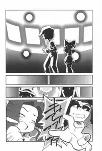 (C58) [CHROMATIC-ROOM (Maka Fushigi)] Dame Force!! (Medarot)