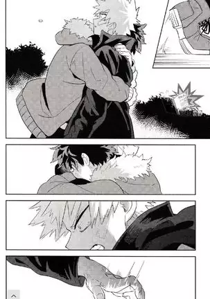 【出番17】新刊サンプル【出勝】