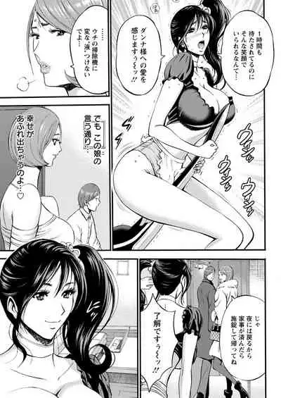 Action Pizazz 2020-04