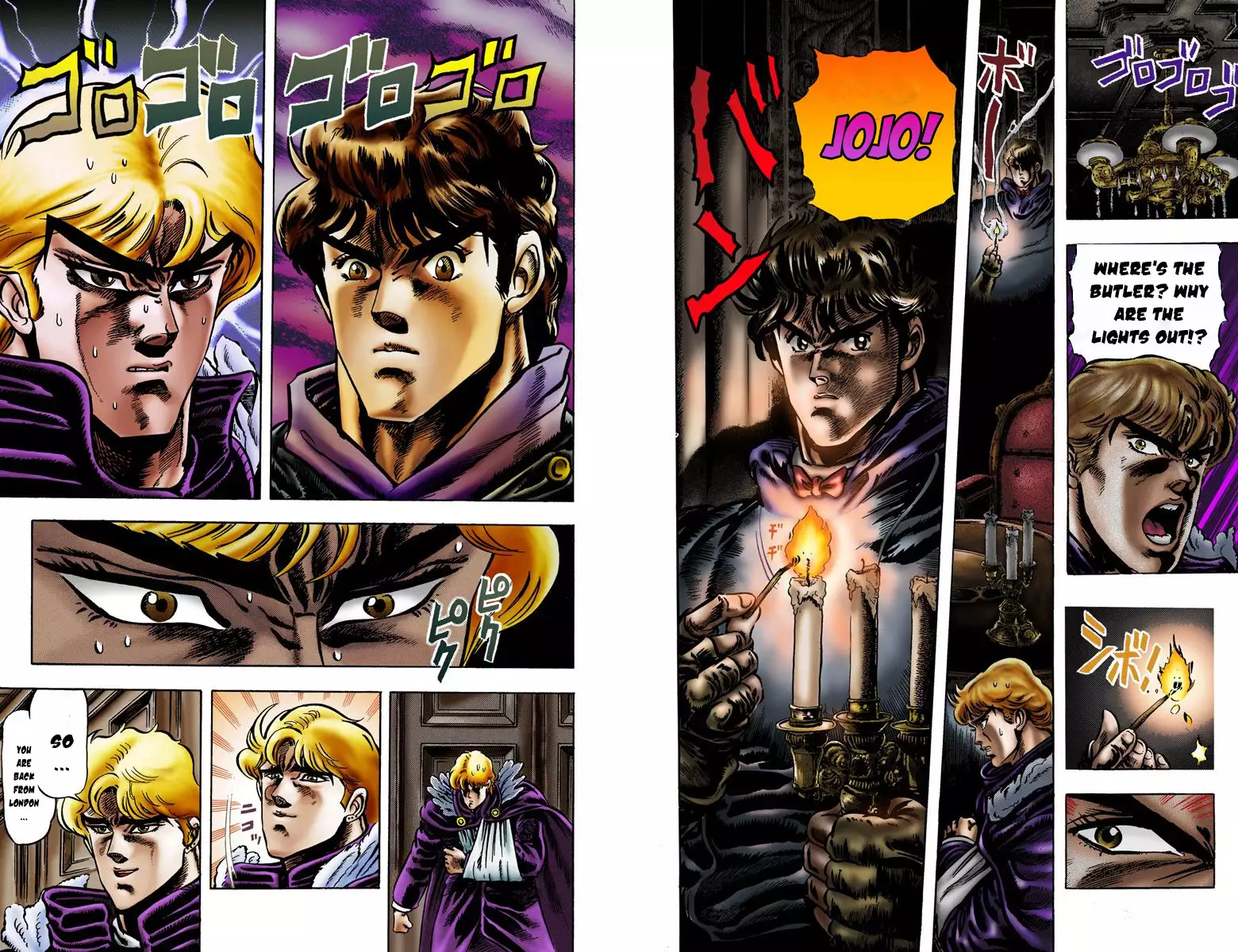 JoJo's Bizarre Adventure - Part 1: Phantom Blood
