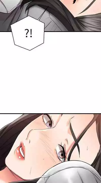 【周五连载】我的好友太超过!（作者：揮羚羊&金鈕扣） 第1~28话