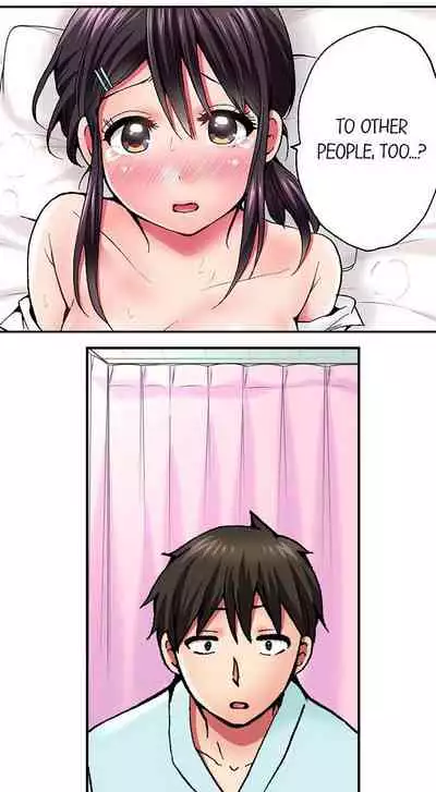 Pranking the Working Nurse Ch.9/?