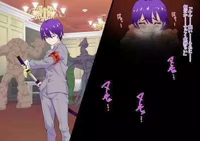 wakarase× jinkaku haisetsu× sekika♀ tachi matomete buzama ero CG1