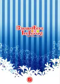 [Kozirow] Caramel Boys Try Lovers