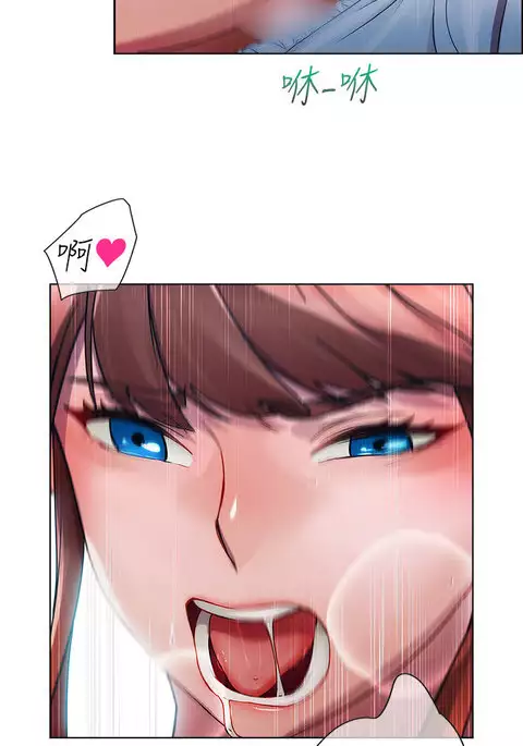 Lady Garden淑女花苑 第1話 中文