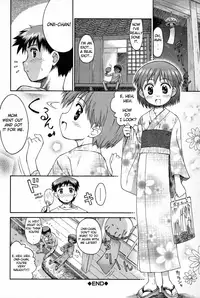 [Kokekokko Coma] Hidamari no Shoujo - Sunshine Girl Ch. 1-2 [English] [Mizukami]