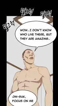 [Keum Sah Gong] Si-Eun Ch.1-36 (English) (Ongoing)