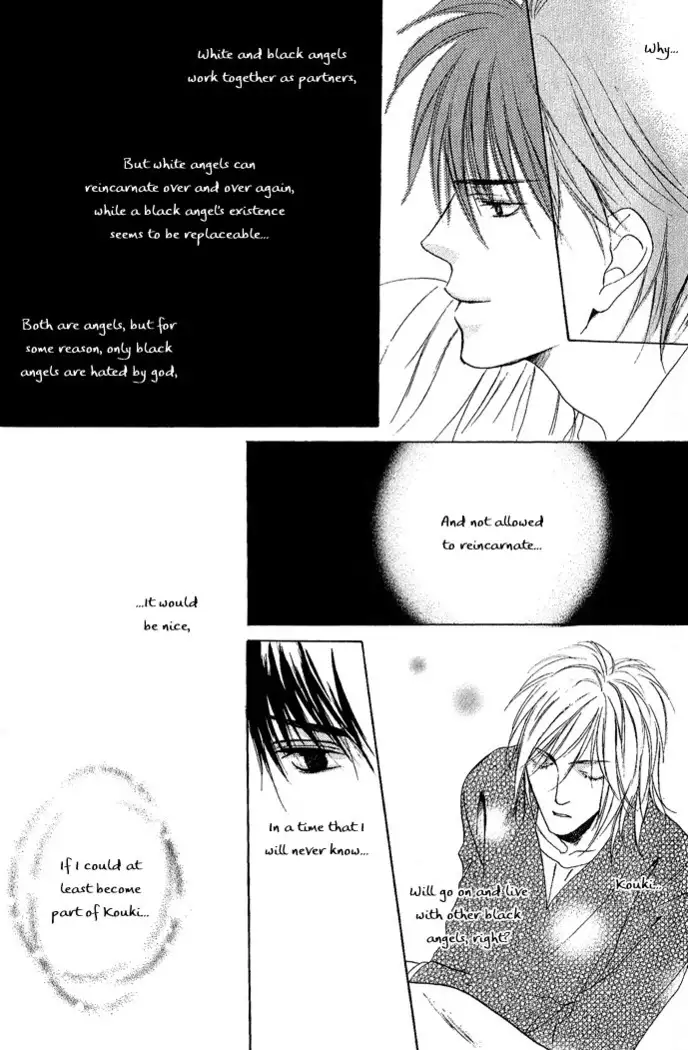 White and black - Misasagi Kuniko - Ch01 / Ch08