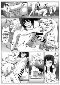 [Remora Works] FUTACOLO CO -INHERITANCE- 1-2 [English] {Hennojin}