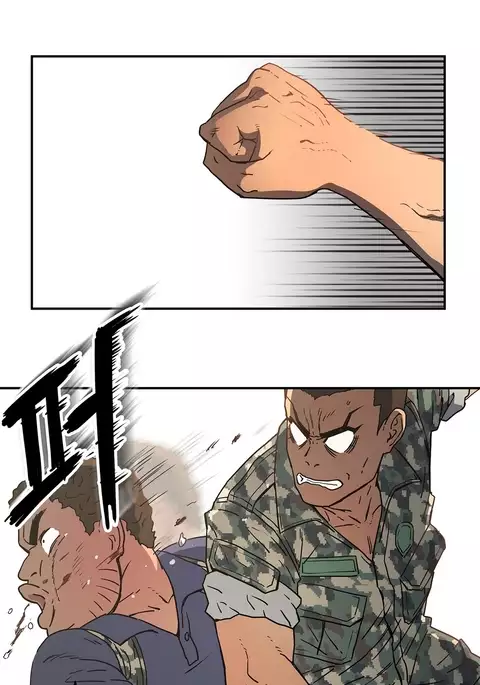 Refrain Love Ch.1-35