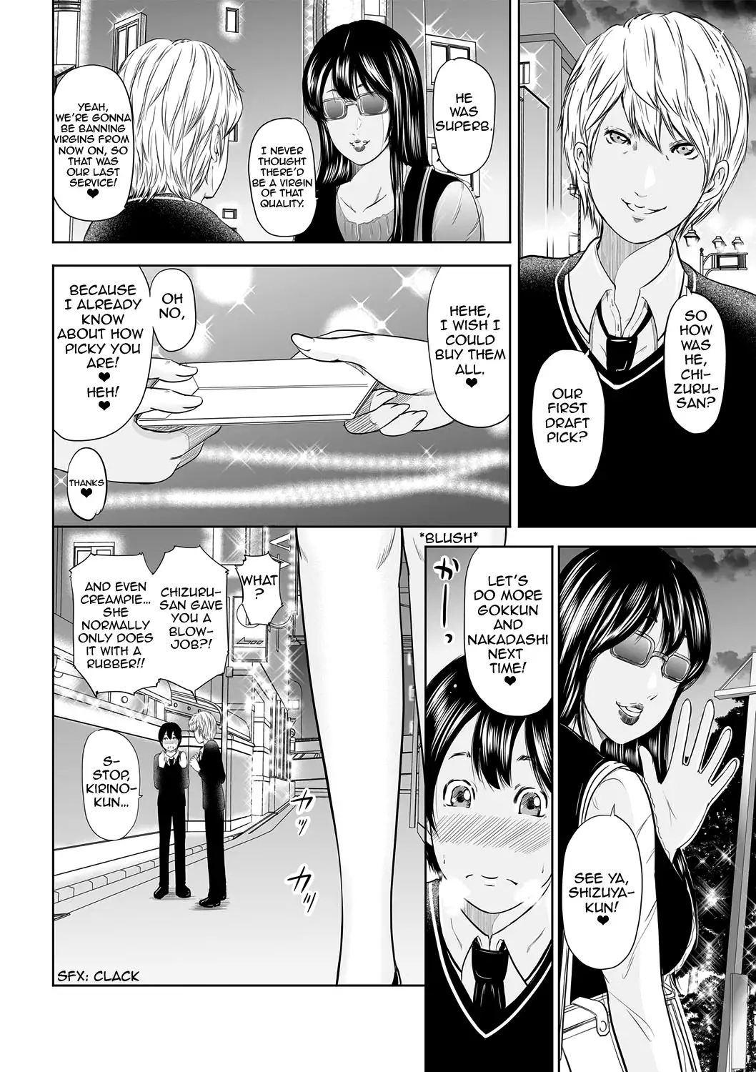 Ikanishite Haha wa Onna o Kaihou Shitaka Ch. 1-8