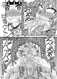 [Sudou Factory (Sudou)] Jikan Makan Reisen Udongein Inaba (Touhou Project) [Digital]