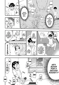 [Hanya] Yobae! Inko-chan | Nightcrawler! Inko-chan [English] [Digital] {Mistvern + Bigk40k}