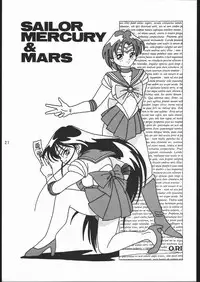 [Dotou no M Kikaku] うさぎがぴょんR (Bishoujo Senshi Sailor Moon)