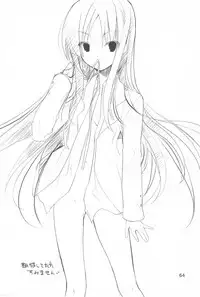 (COMIC1☆4) [GOUACHE BLUE (Mizushima Sorahiko)] stripe1 (Various)