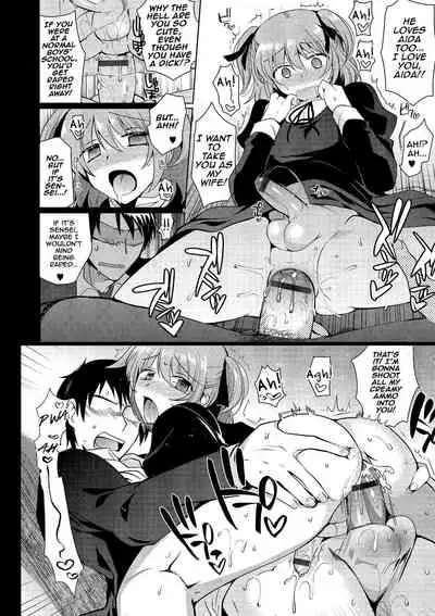 Shiritsu Otokonoko Gakuen | Private Ladyboy Academy Chapter 1-3