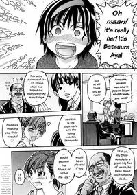 [Shiwasu no Okina] Shining Musume. 3. Third Go Ahead! [English] [Overlook]