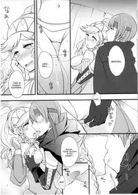 (COMIC1☆8) [Plott (Ryuuna)] GaiOliPai (Fire Emblem Awakening) [English] [CGrascal]