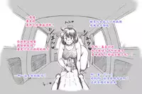 [pink-noise (Mizuiro Megane)] Mama Shot-ime Outdoor Hen [Chinese] [魔劍个人汉化]