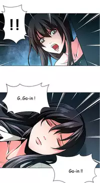 [Fantastic Whale] Twin Slave Ch.1-31 (English) (Ongoing)