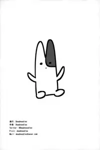 (COMIC1☆12) [Deadnoodles] Shico Rico Douga (Love Live! Sunshine!!) [Chinese] [沒有漢化]