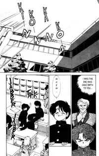 [Aro Hiroshi] Futaba-kun Change Vol.1 [English]