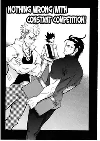 [Takeshi Matsu] Nothing Wrong With Constant Competition!