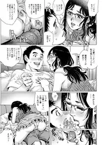 Action Pizazz DX 2018-10 [Digital]