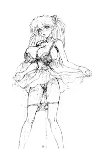 (C62) [Teikoku Uchugun (Yan)] NULL A (Neon Genesis Evangelion)