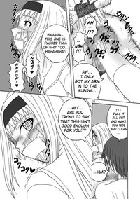 [Pintsize (Tenrai, TKS)] Sukabane Hime (Shikabane Hime) [English]