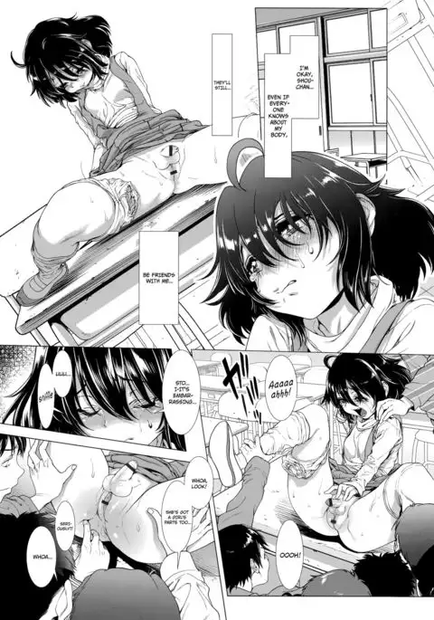 Chinpotsuki! Ijimerarekko | «Dickgirl!», The Bullying Story - Ch. 1
