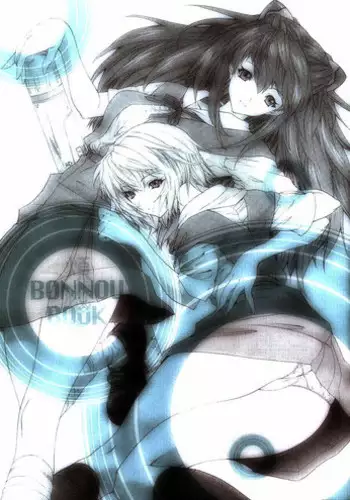 (C65) [Chimatsuriya Honpo (Asanagi Aoi)] BONNOU BOOK (Neon Genesis Evangelion) [English] [Incomplete]