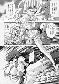 (C61) [Circle Taihei-Tengoku (Horikawa Gorou)] VV (Various)