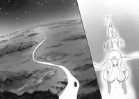 [pink-noise] Love☆Blade Shin Ryuu-hen (Queen's Blade)