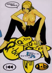 (C52) [Q-bit (Q-10)] Q-bit Vol. 2 - Savior? (Darkstalkers)