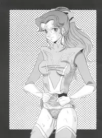 [COMPLEX (Dynamite Kantou)] DELIRIOUS VOL.2 (Various)