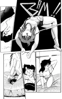 [Aro Hiroshi] Futaba-kun Change Vol.1 [English]