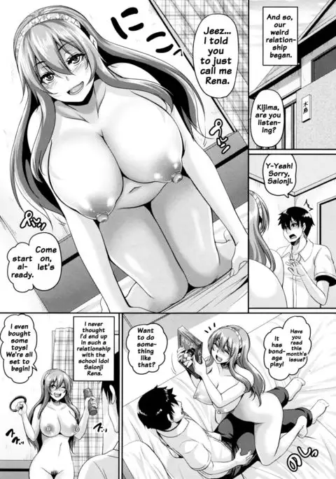 Namaiki Haramasex Ch 1-2 {doujins.com}