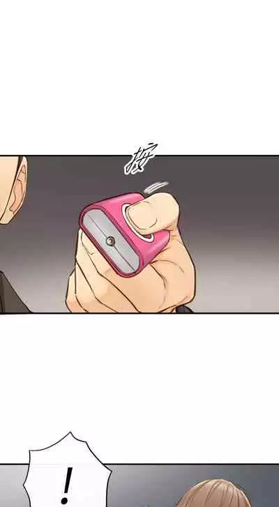 [富貴鼻 & 雲河尹] 正妹小主管 1-108 官方中文（連載中）