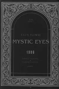 (C50) [Mizutama Shouboudan (Monogusa Wolf)] MYSTIC EYES (Escaflowne)