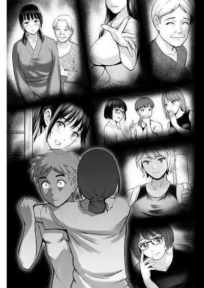 Meshibe no Sakihokoru Shima de Ch. 1-18