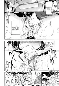 [Kogure Mariko] Koi no Hana [English] [4dawgz] [Decensored]