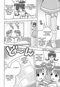 The Idolm@meister Deculture Stars 2 [English]